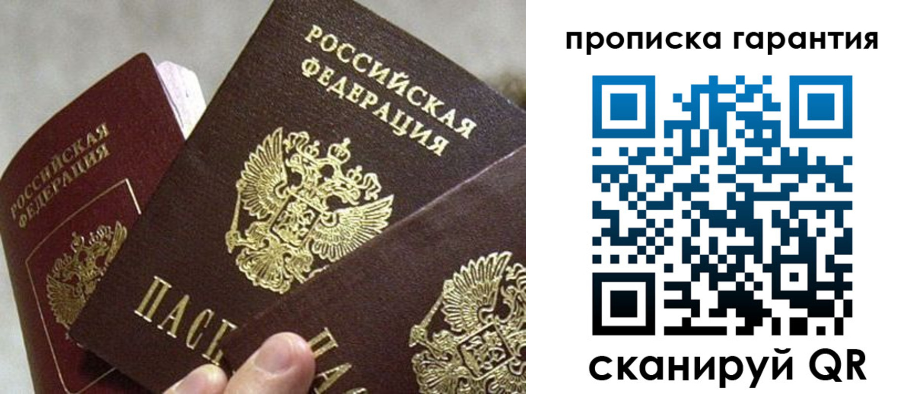 форма 3 в Тырныаузе